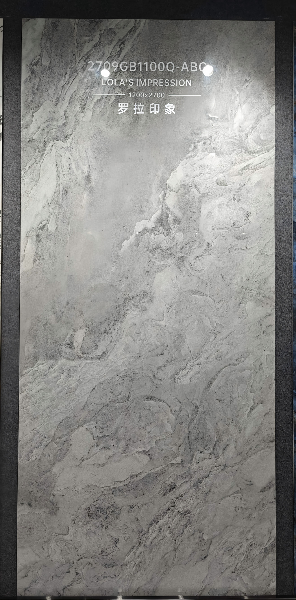 2309GB1100Q-ABC Premium Lola Impression Sintered Stone Slab | 1200×3000mm 9mm