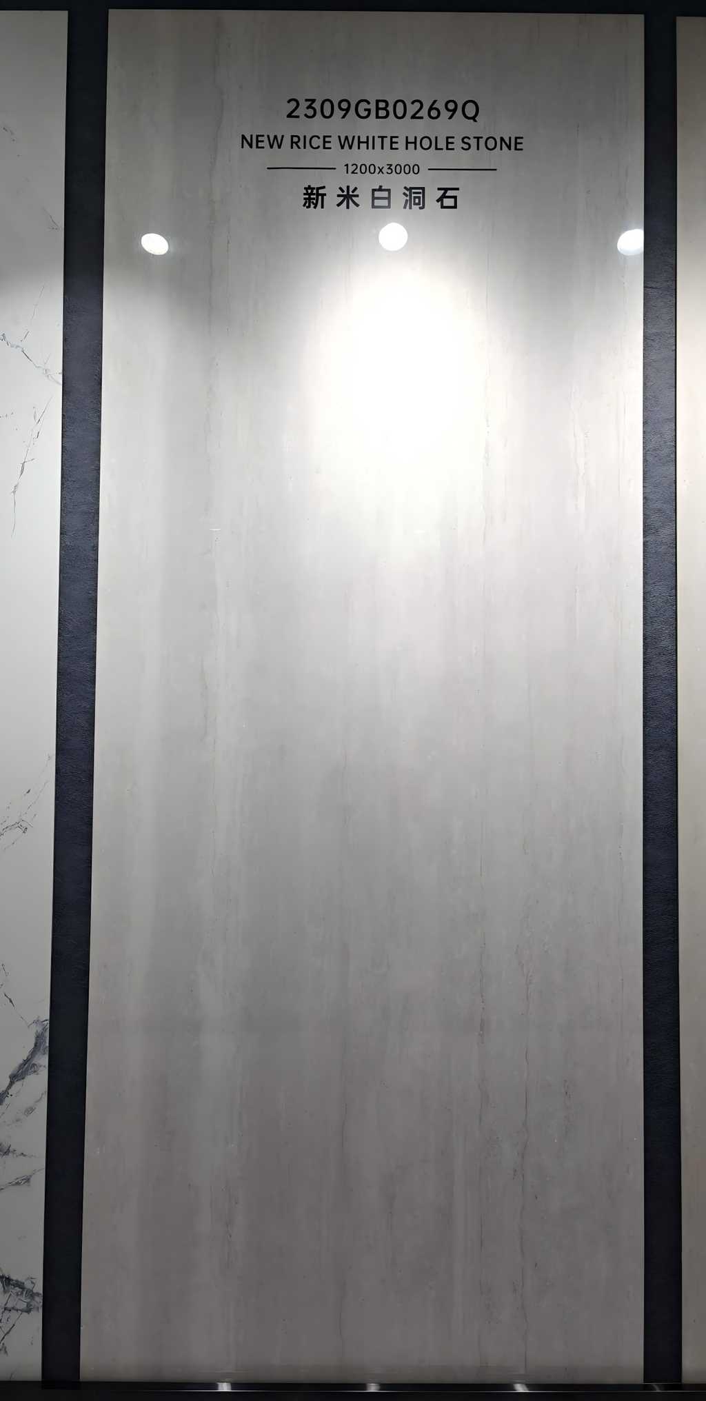 2309GB0269Q Premium New Beige Travertine‑Look Sintered Stone Slab | 1200×3000mm 9mm