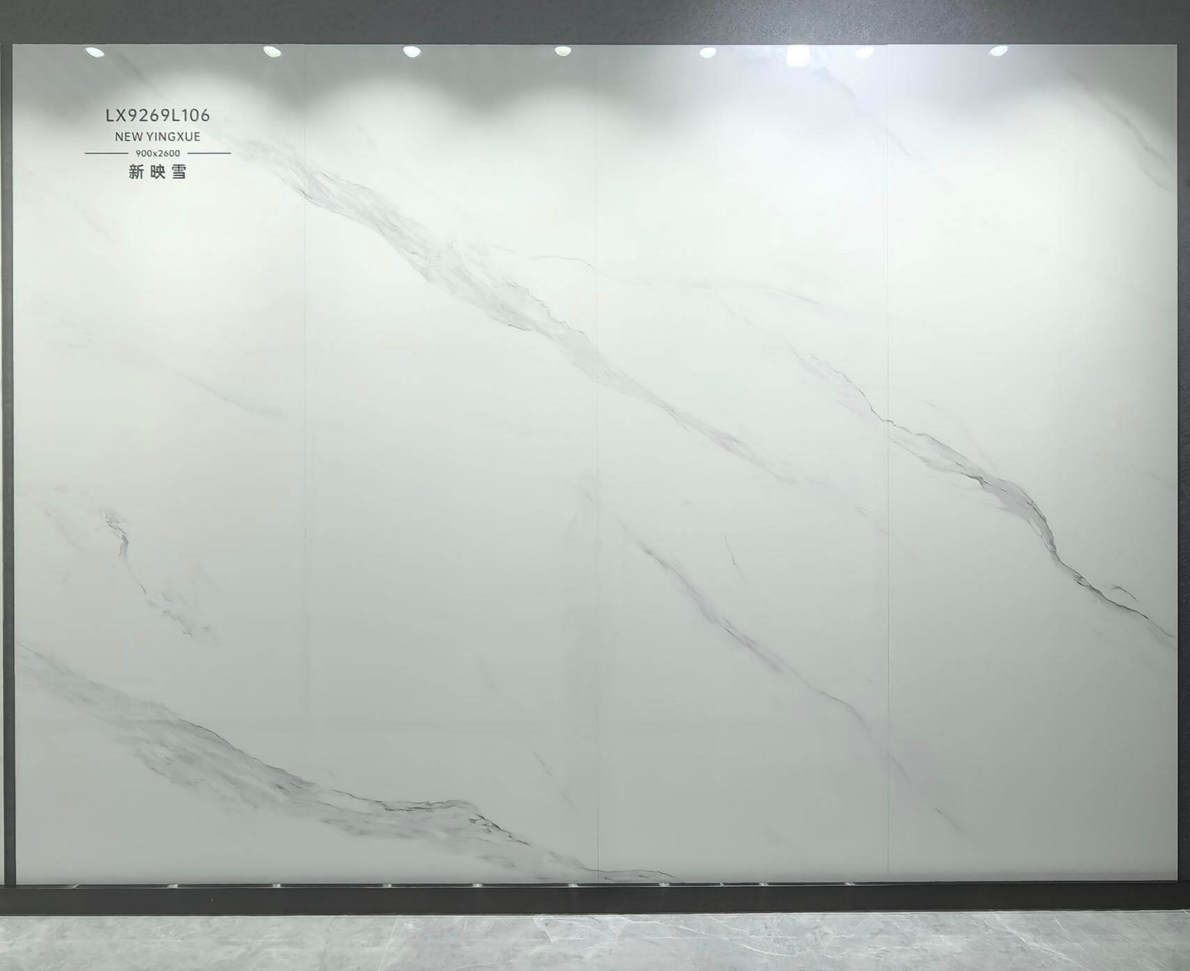 WXCD96L1677ABCD-QP09ZB Premium New Yingxue Sintered Stone Slab | 900×2600mm 9mm