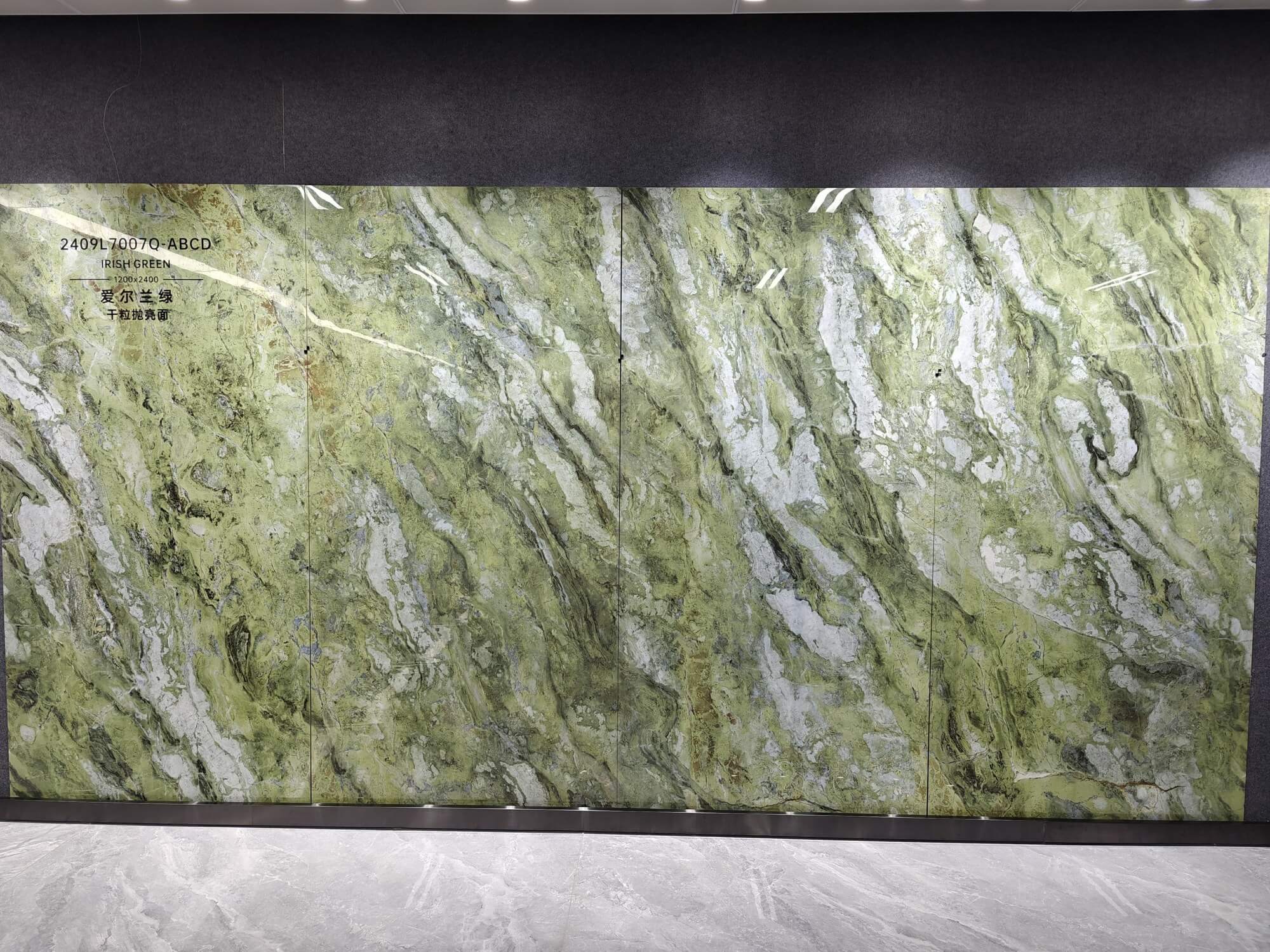 2409L7007Q Ireland Green Ceramic Floor Tile-Size 1200×2400×9mm