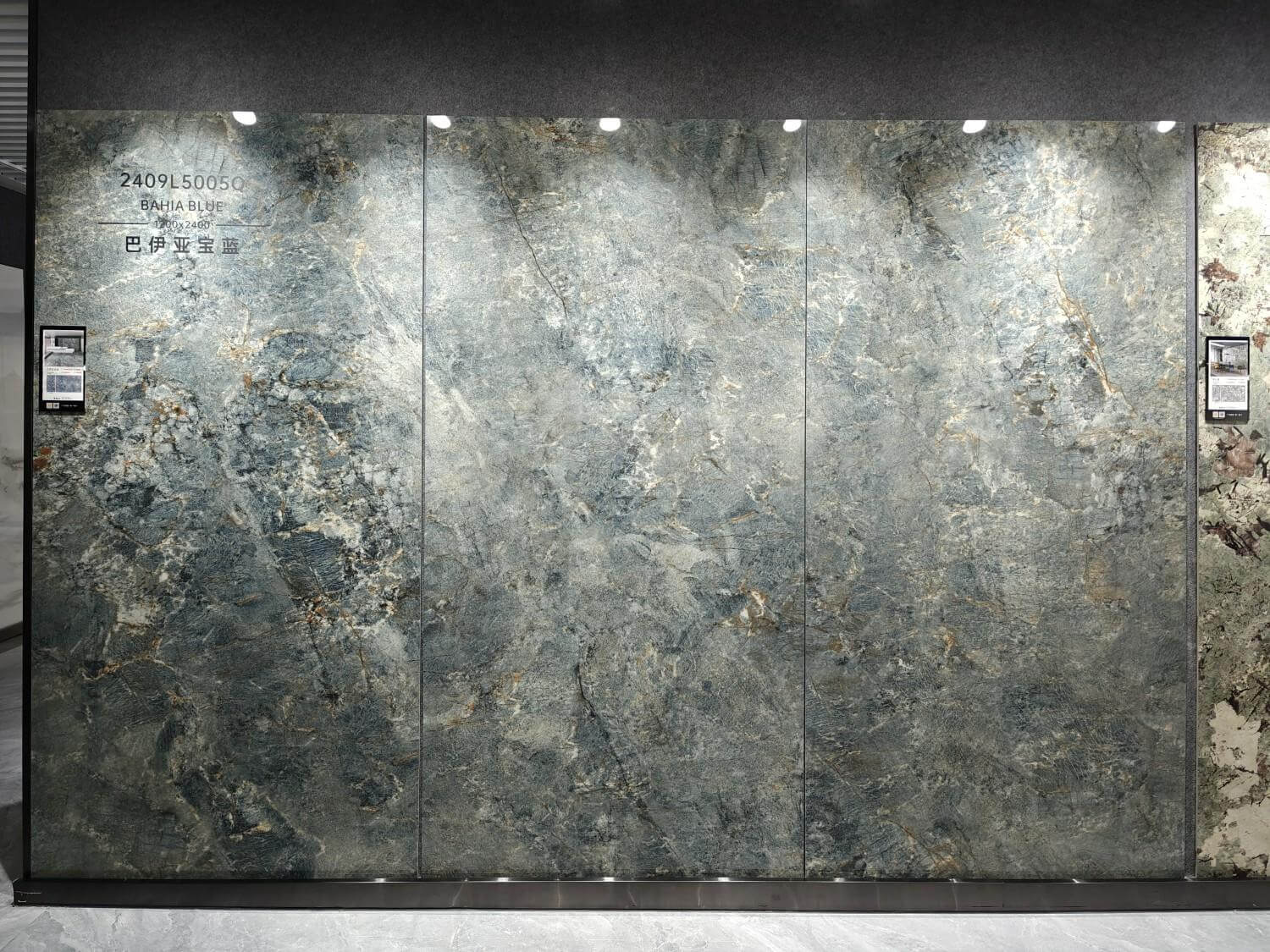 2409L5005Q Bahia Sapphire Ceramic Floor Tile-Size 1200×2400×9mm