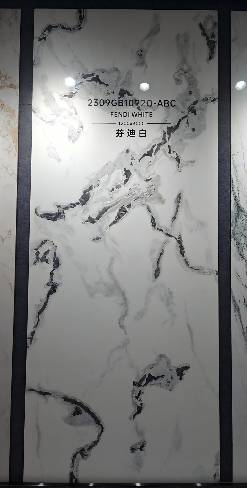 2309GB1092Q-ABC Premium Fendi White Sintered Stone Slab | 1200×3000mm 9mm