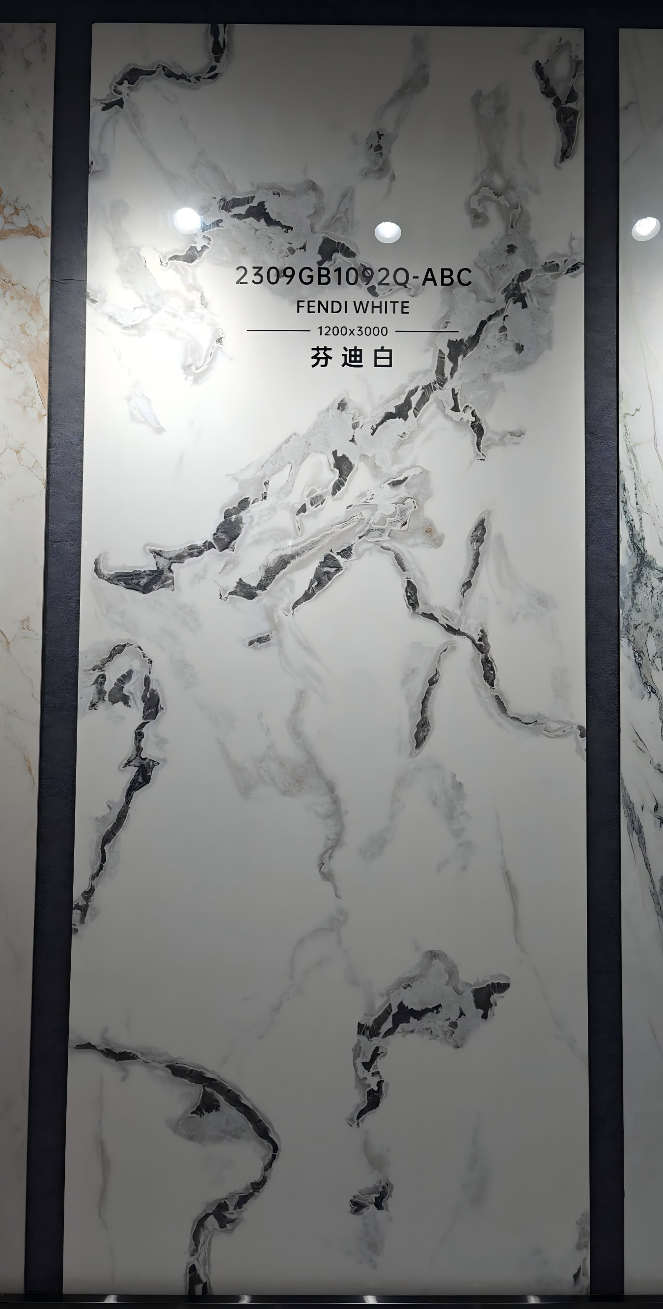 2309GB1092Q-ABC Premium Fendi White Sintered Stone Slab | 1200×3000mm 9mm