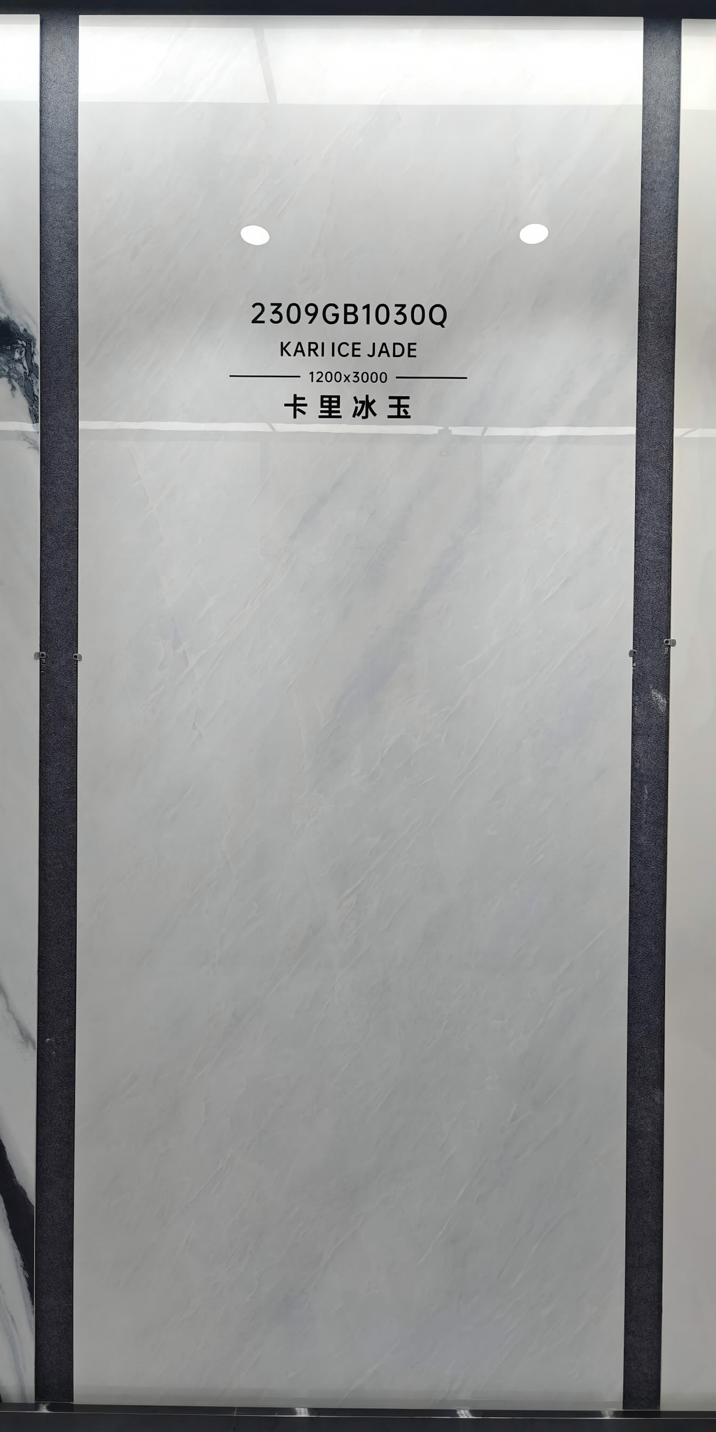 2309GB1030Q Premium Kari‑Ice‑Jade Sintered Stone Slab | 1200×3000mm 9mm