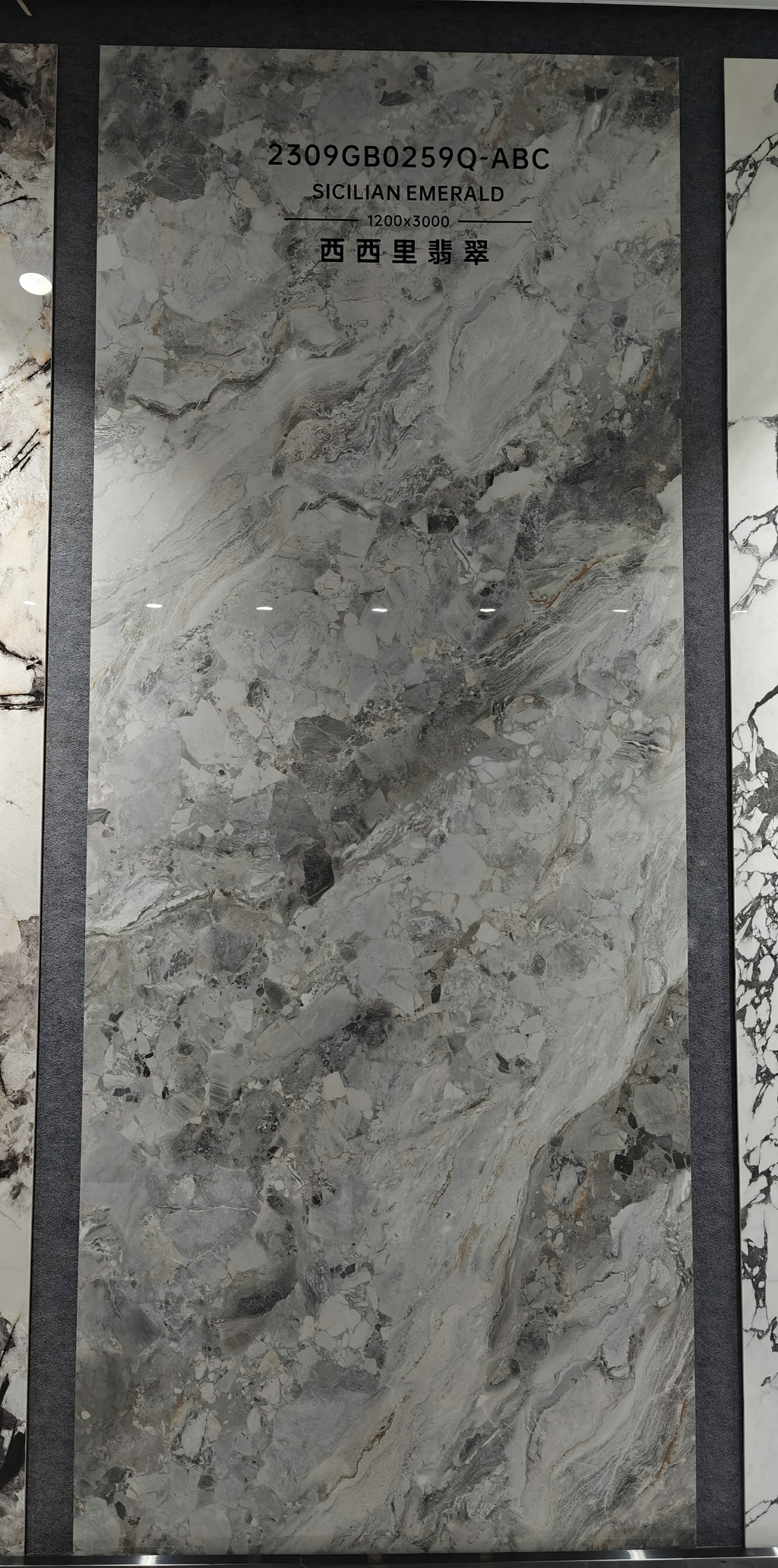 2309GB0259Q‑ABC Premium Sicily‑Emerald Sintered Stone Slab | 1200×3000mm 9mm