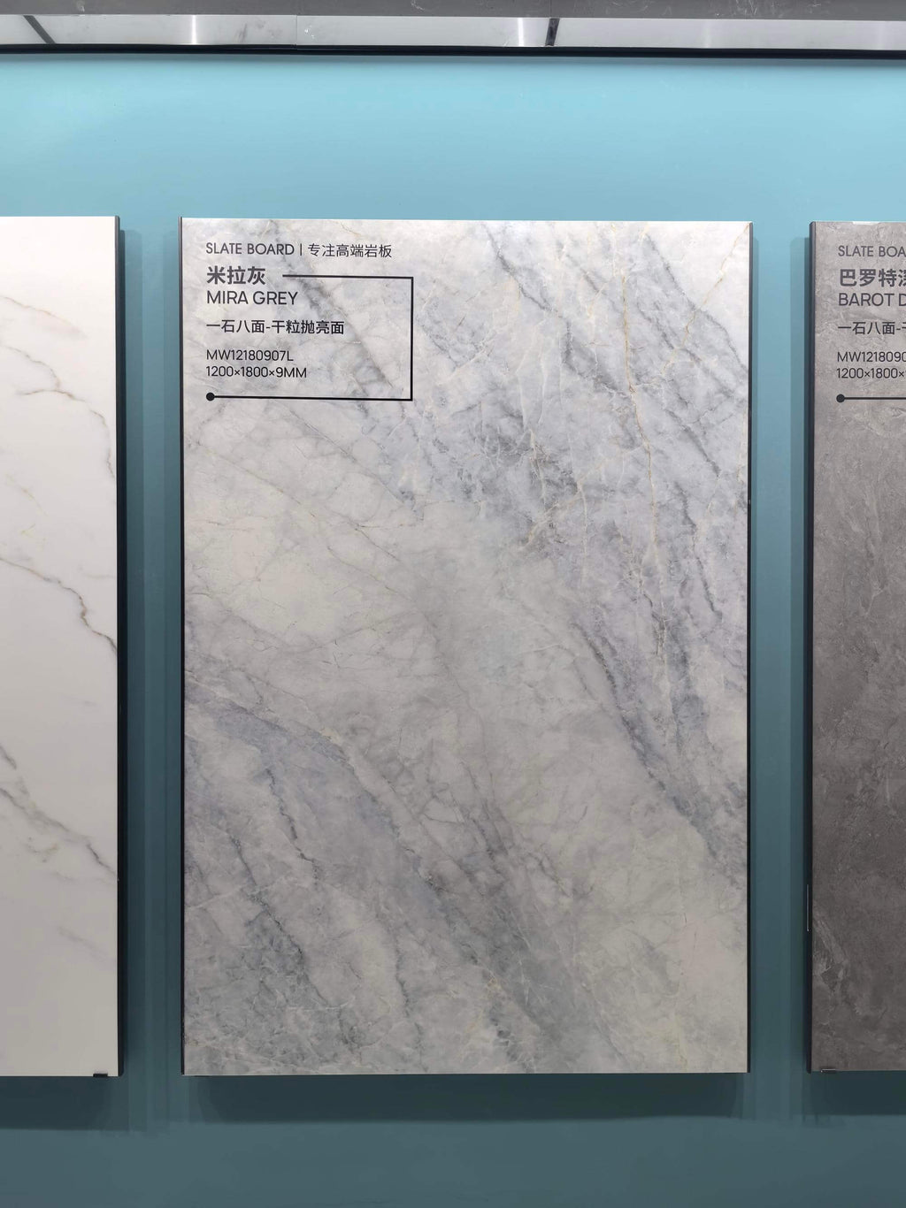 WXMY18L1815-QP09XB Mira Grey Ceramic Floor Tile-Size 1200×1800×9mm