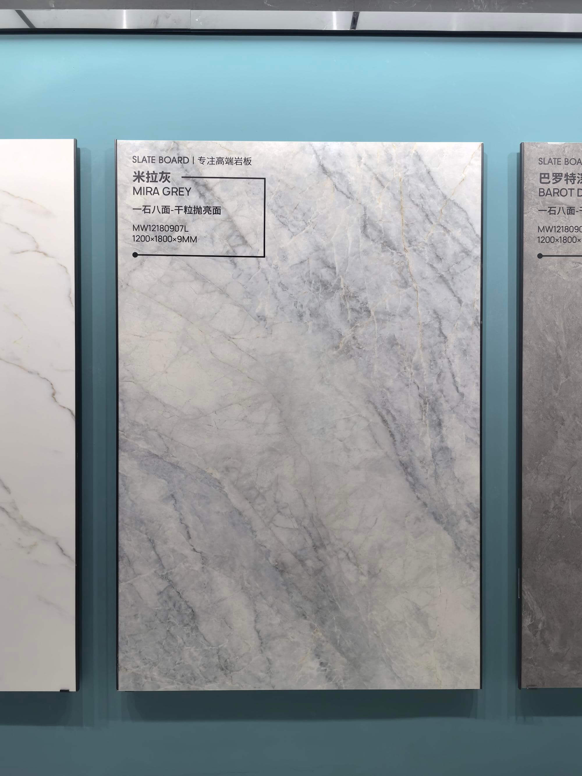 WXMY18L1815-QP09XB Mira Grey Ceramic Floor Tile-Size 1200×1800×9mm