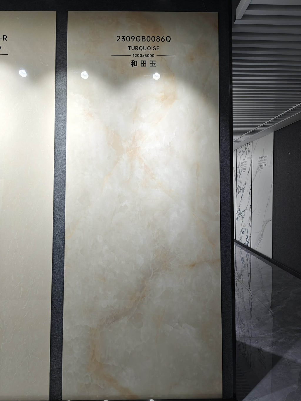 2309GB0086Q Turquoise Sintered Stone Slab | 1200×3000mm 9mm