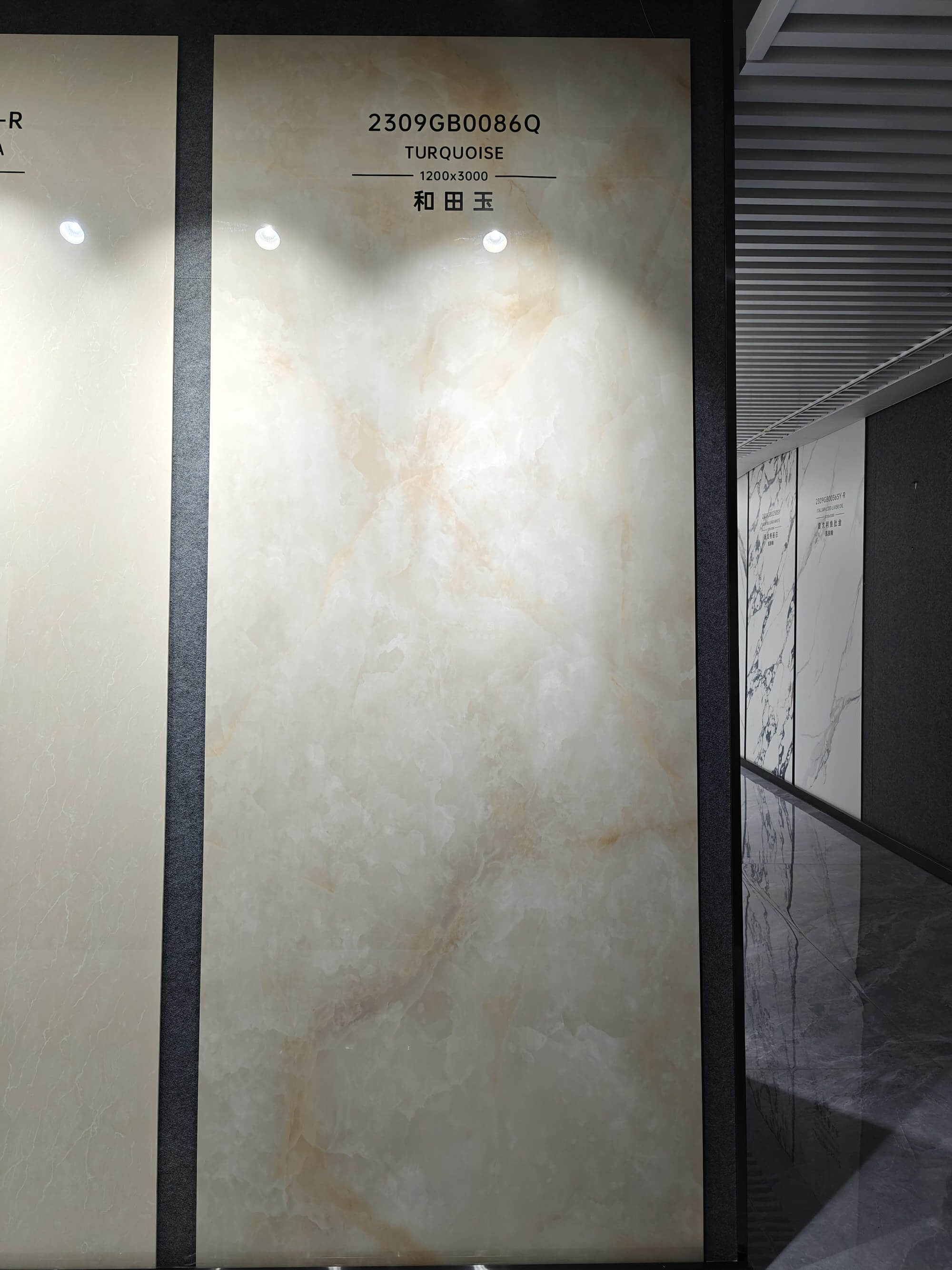 2309GB0086Q Turquoise Sintered Stone Slab | 1200×3000mm 9mm