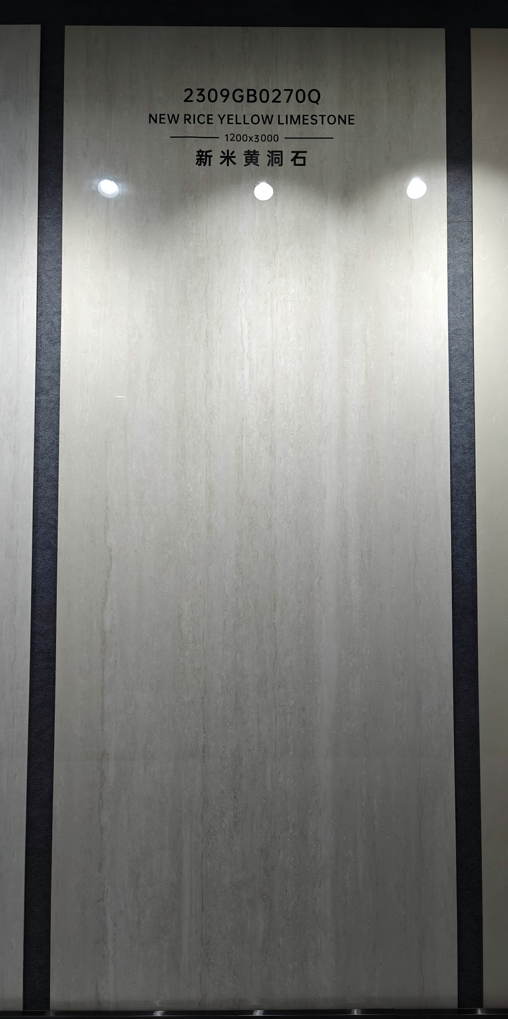 2309GB0270Q Premium New Beige‑Travertine Look Sintered Stone Slab | 1200×3000mm 9mm