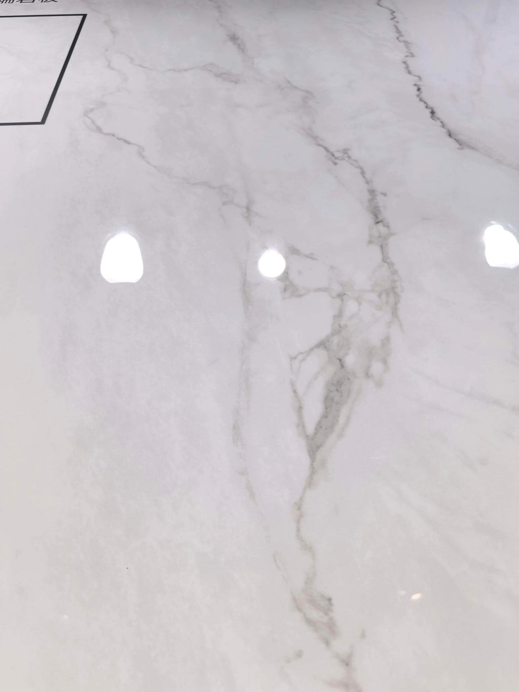 WXMY12L1797-QP09XB Ltalian Minimalist Style-Size 1200×1200×9mm-Bhite