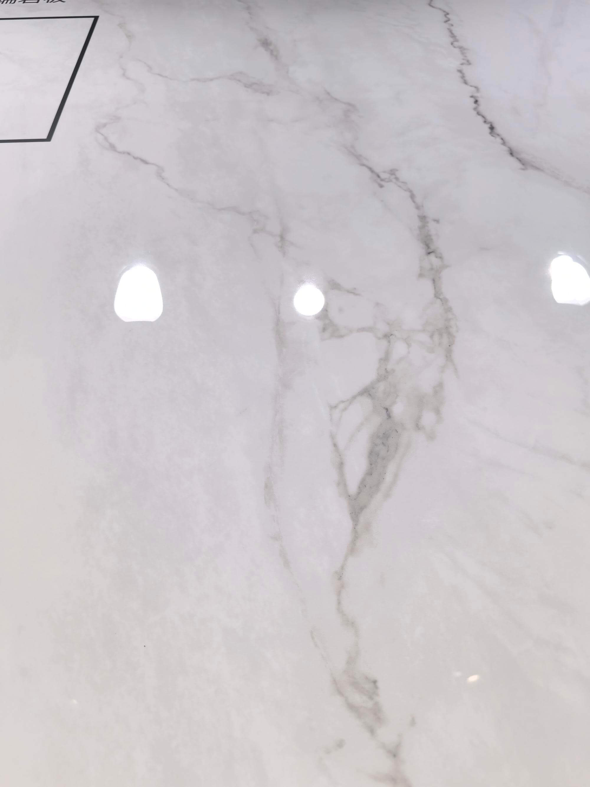 WXMY12L1797-QP09XB Ltalian Minimalist Style-Size 1200×1200×9mm-Bhite