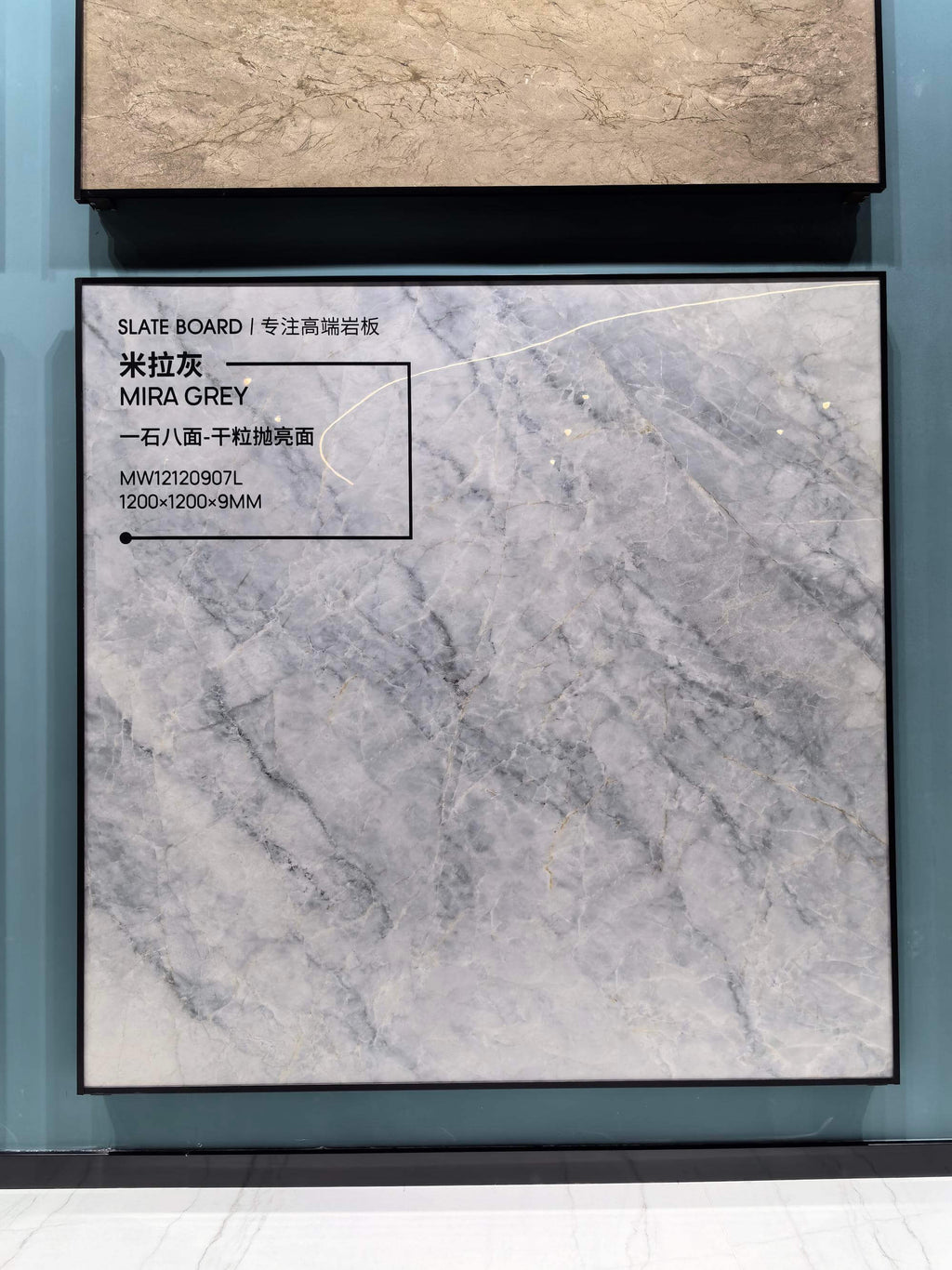 WXMY12L1815-QP09XB MIRA GREY Ceramic Floor Tile-Size 1200×1200×9mm