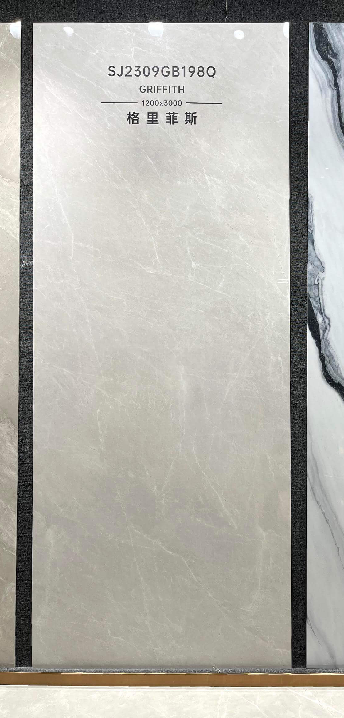 SJ2309GB198Q Griffith Sintered Stone Slab | 1200×3000mm 9mm