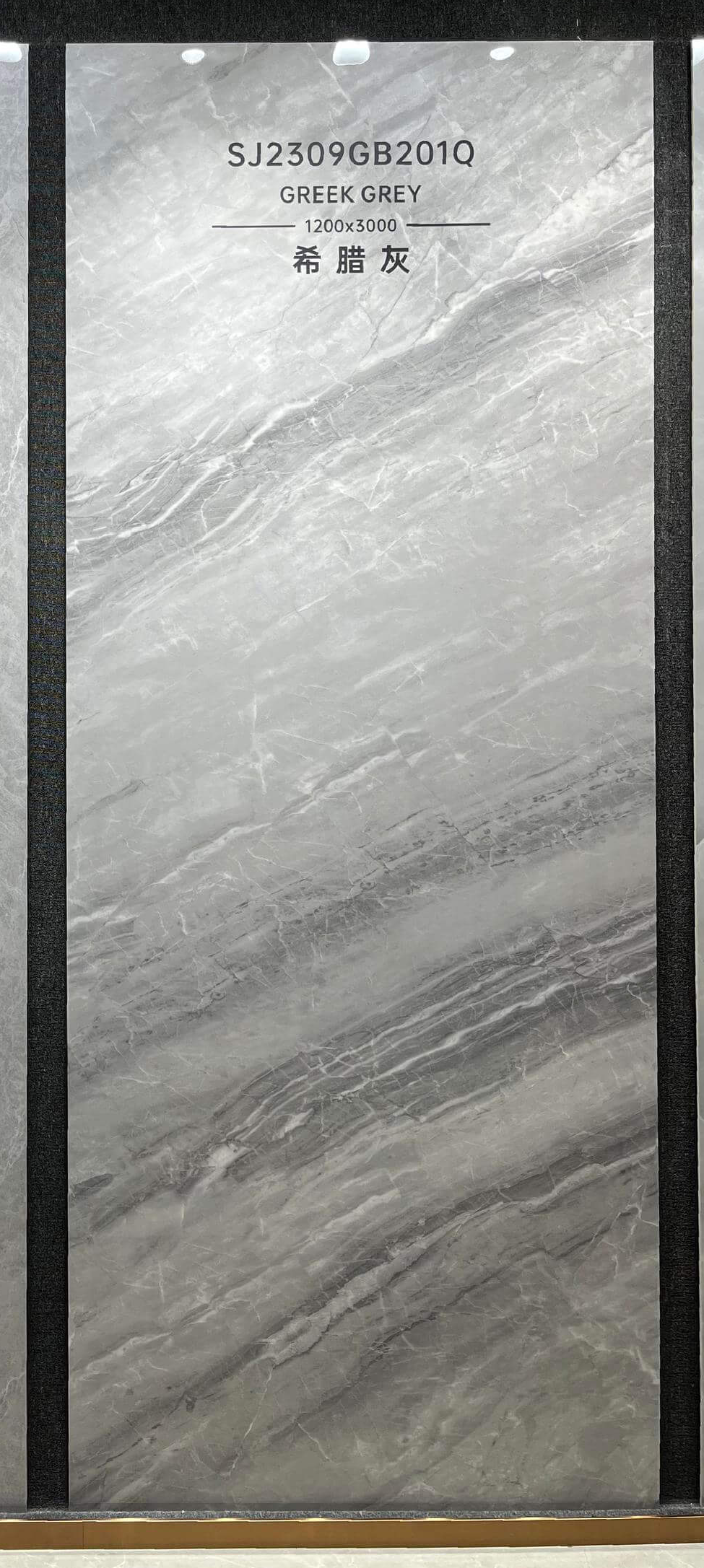 2309GB201Q-ABC Greek Grey Sintered Stone Slab | 1200×3000mm 9mm
