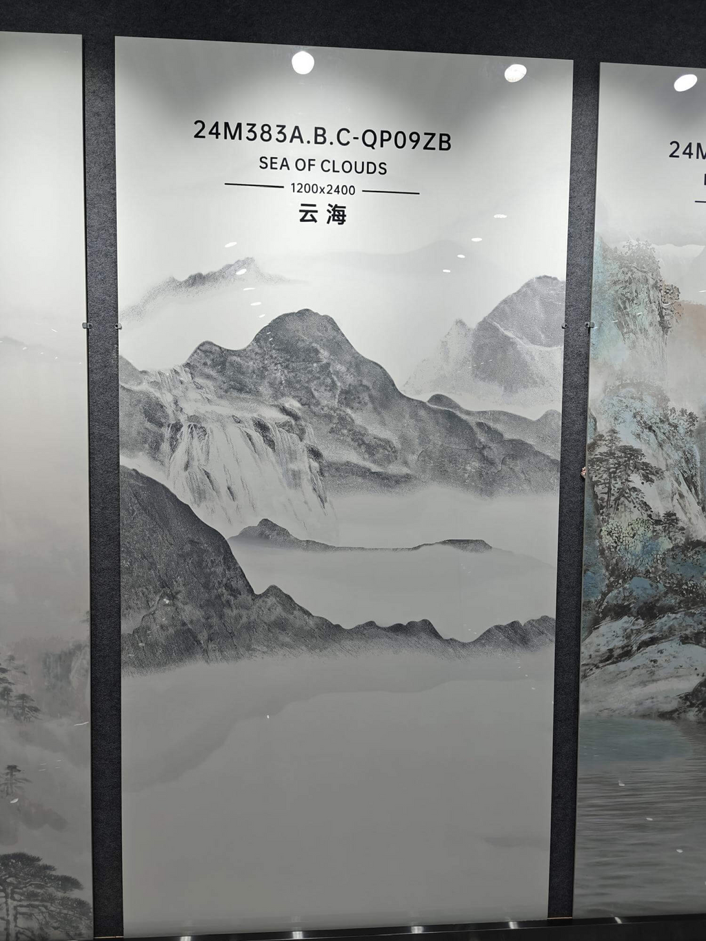 24M383A.B.C-QP09ZB SEA OF CLOUDS Ceramic Floor Tile-Size 1200×2400×9mm