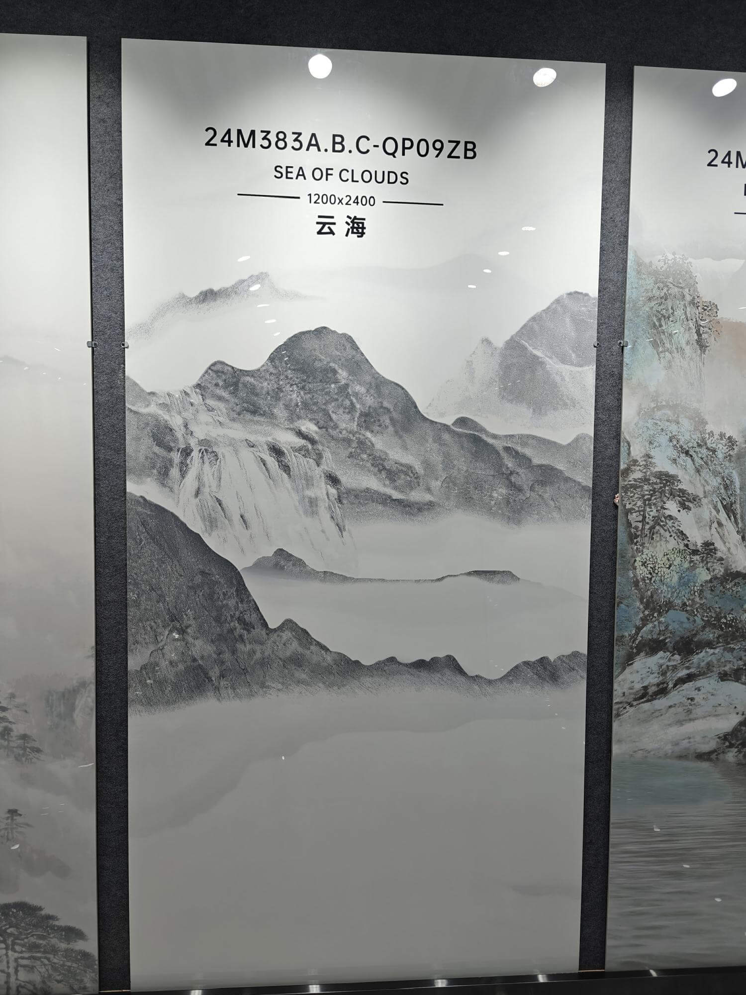 24M383A.B.C-QP09ZB SEA OF CLOUDS Ceramic Floor Tile-Size 1200×2400×9mm