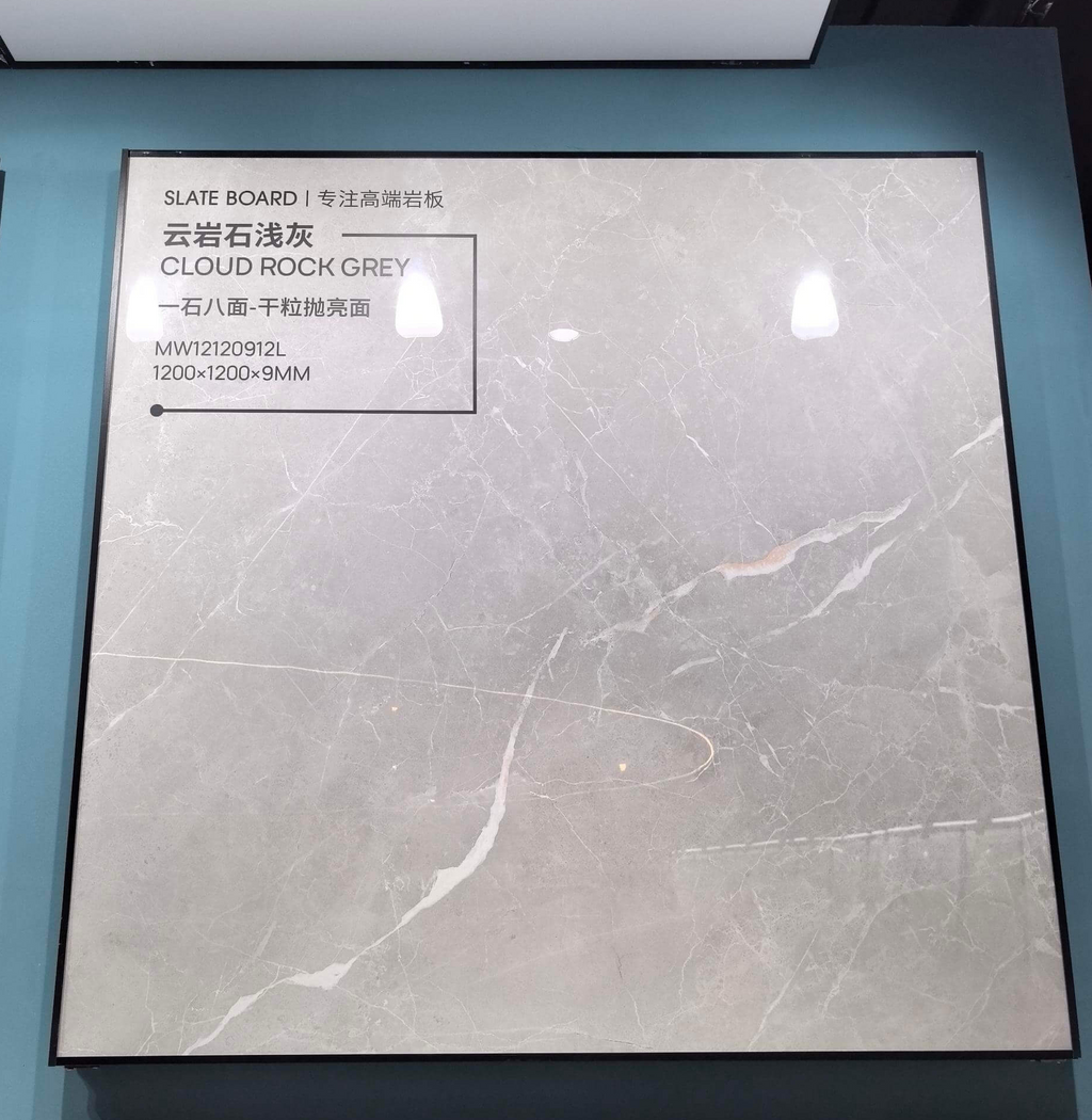 WXMY12L1812-QP09XB Cloud Rock Grey Ceramic Floor Tile-Size 1200×1200×9mm