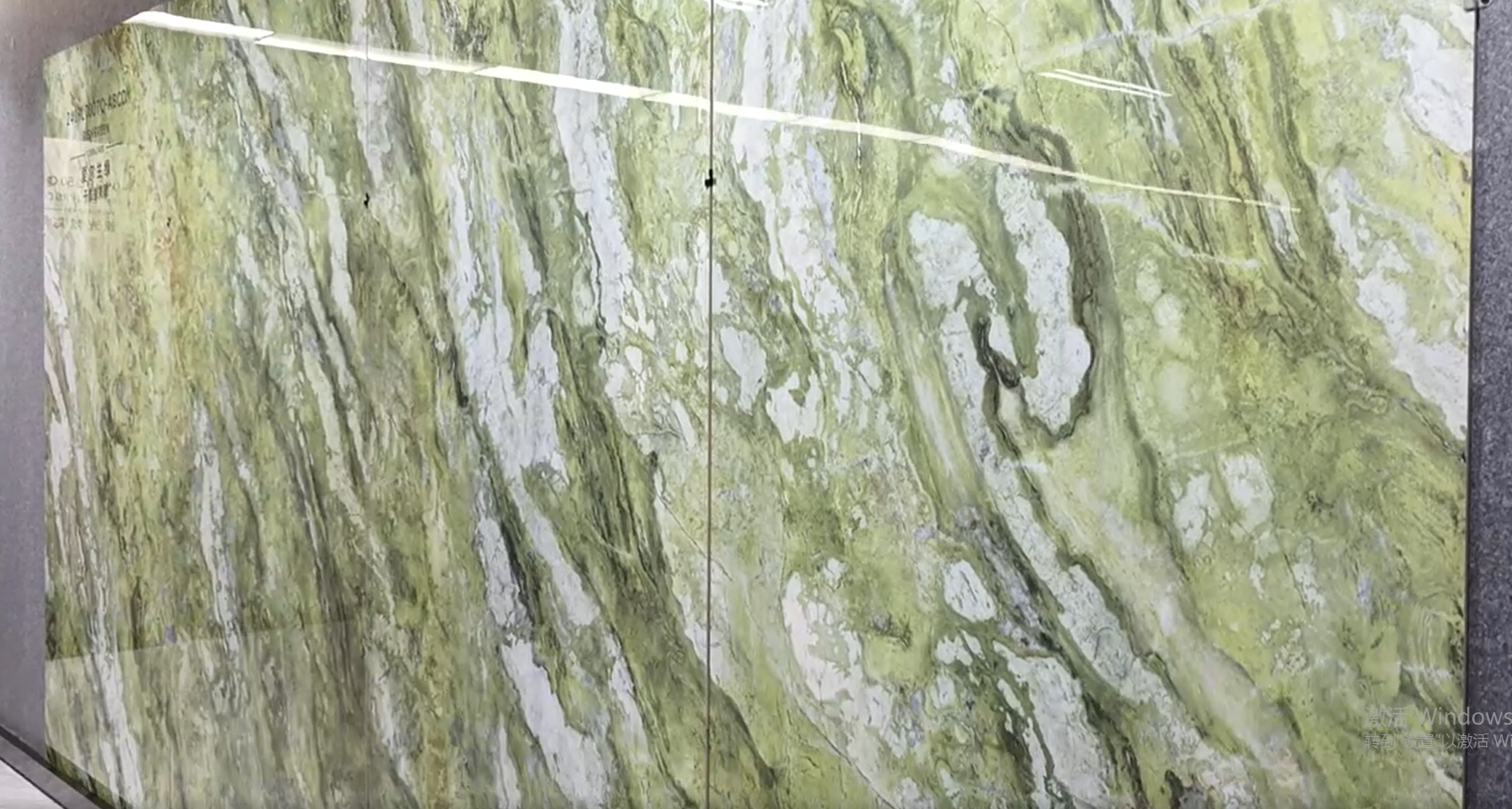 2409L7007Q Ireland Green Ceramic Floor Tile-Size 1200×2400×9mm